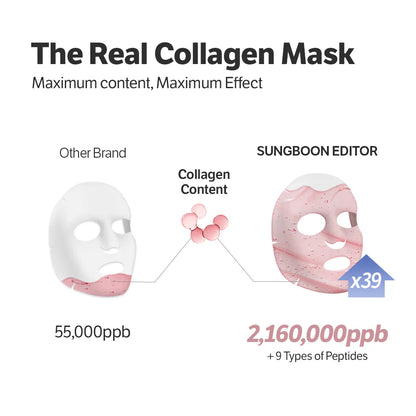 SUNGBOONeditor Deep Collagen Power Boosting Mask